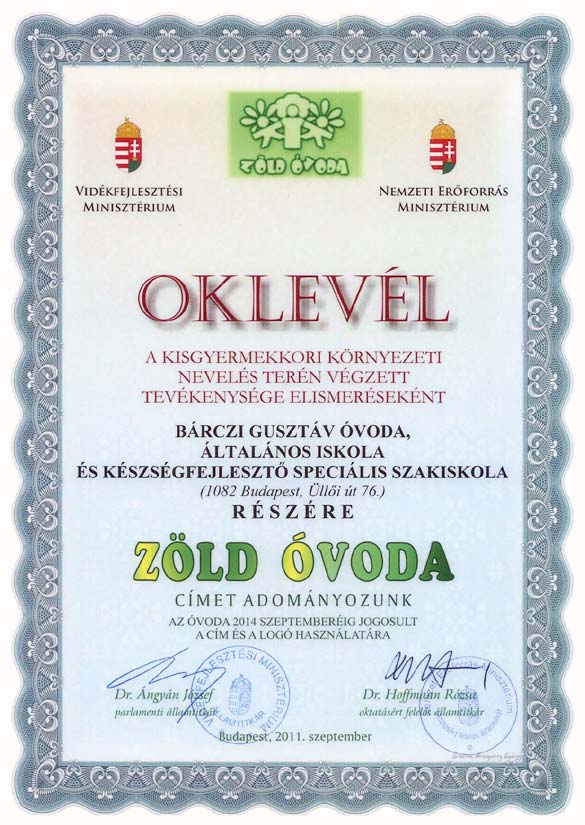 Zov 2